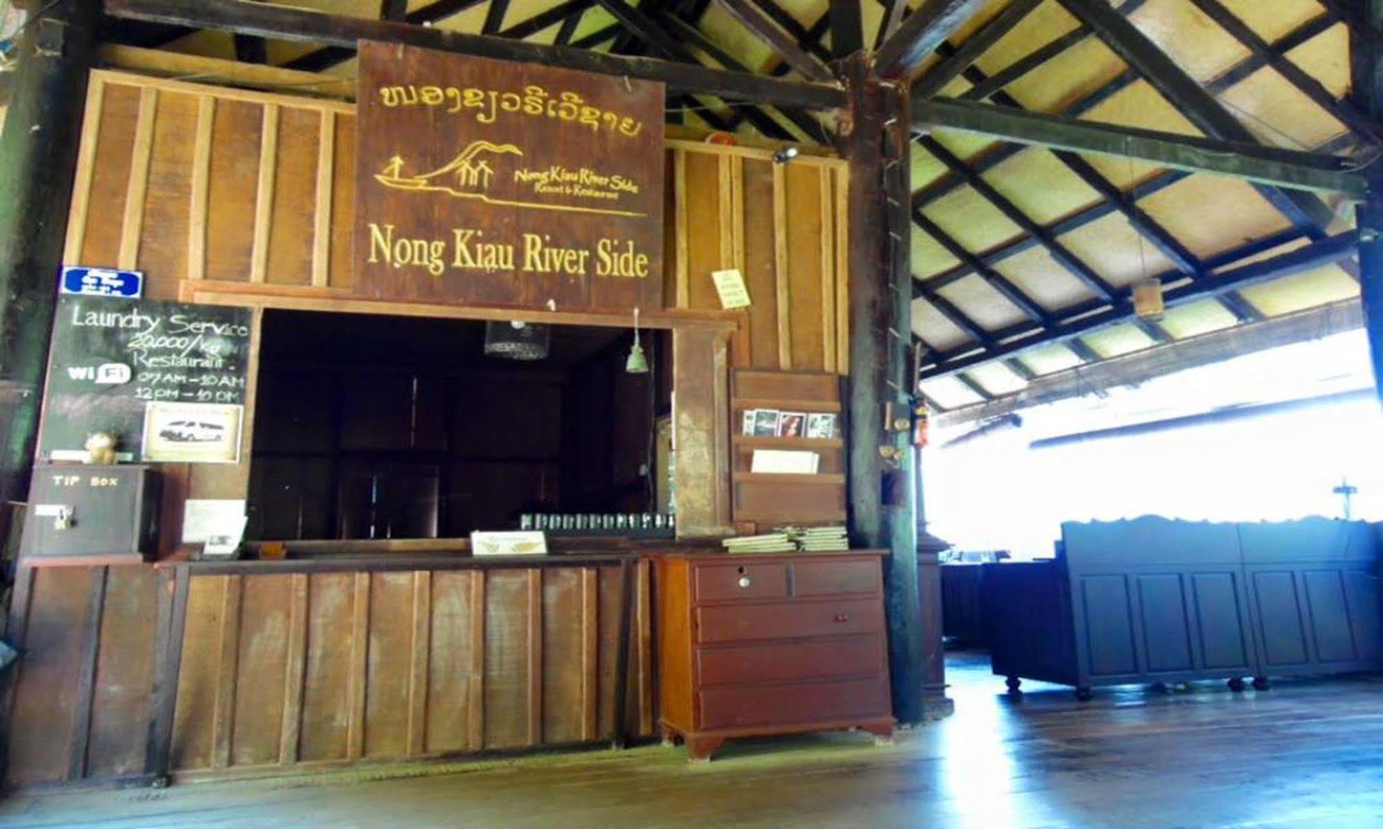Nong Kiau Riverside Nong Khiaw Exterior photo